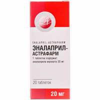 Еналаприл-Астрафарм таблетки по 20 мг №20 (2 блістери х 10 таблеток)