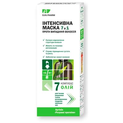 Маска для волос Elfa Pharm 7 масел Интенсивная 7 в 1 200 мл