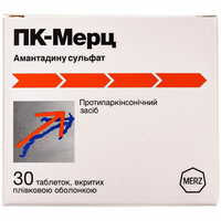 ПК-Мерц таблетки по 100 мг №30 (3 блистера х 10 таблеток)