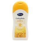 Купити Олія дитяча Bubchen Календула 200 мл Олія дитяча Bubchen Календула 200 мл