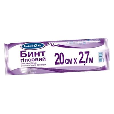 Бинт гіпсовий Білосніжка 20 см х 2,7 м