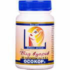Купити Дріжджі пивні Осокор від вугрів таблетки №80 (флакон) Дріжджі пивні Осокор від вугрів таблетки №80 (флакон)