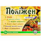 Полижен капсулы №12 (2 блистера х 6 капсул)