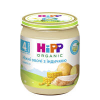 Пюре мясо-овощное Hipp Нежные овощи с индейкой с 4-х месяцев 125 г