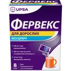 Фервекс для взрослых без сахара порошок д/орал. раствора №8 (саше)