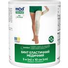 Купити Бинт еластичний Медтекстиль середньої розтяжності 5 м х 10 см Бинт еластичний Медтекстиль середньої розтяжності 5 м х 10 см