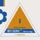 Фуцис таблетки по 150 мг №1 (блистер)