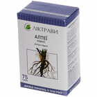 Купить Алтея корни Лектравы по 75 г (коробка с внутр. пакетом) Алтея корни Лектравы по 75 г (коробка с внутр. пакетом)