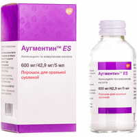 Аугментин Es порошок д/орал. суспензії 600 мг / 42,9 мг / 5 мл (флакон)