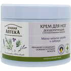 Крем для ног Зеленая Аптека Дезодорирующий с противогрибковым эффектом 300 мл