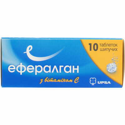 Ефералган з вітаміном С таблетки шип. 330 мг / 200 мг №10 (туба)