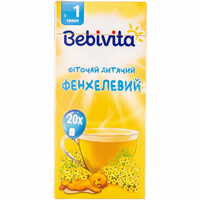 Фіточай дитячий Bebivita з фенхелем по 1,5 г №20 (фільтр-пакети)