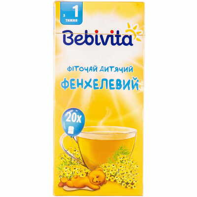 Фіточай дитячий Bebivita з фенхелем по 1,5 г №20 (фільтр-пакети)