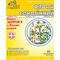 Фіточай Ключі Здоров`я Сечогінний по 1,5 г №20 (фільтр-пакети)