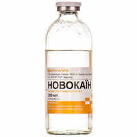 Новокаин Юрия Фарм раствор д/ин. 2,5 мг/мл по 200 мл (бутылка)