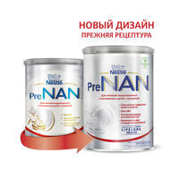 Суміш суха молочна PreNAN для недоношених та маловісних дітей з народження 400 г