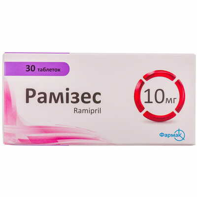 Рамізес таблетки по 10 мг №30 (3 блістери х 10 таблеток)