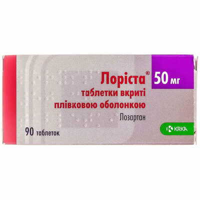 Лоріста таблетки по 50 мг №90 (9 блістерів х 10 таблеток)