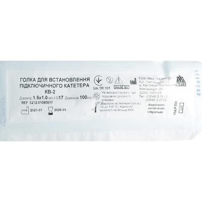 Игла Каммед КВ-2 для установки подключичного катетера размер 17G 1,5 х 1,0 мм