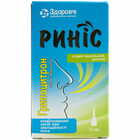 Гриппоцитрон Ринос спрей назал. по 15 мл (флакон)