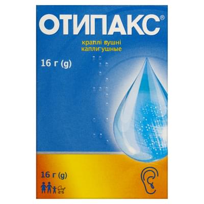 Отипакс капли ушн. по 16 г (флакон)