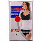 Бандаж післяопераційний Торос Груп 150 білий розмір 4