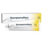 Контрактубекс гель по 20 г (туба)