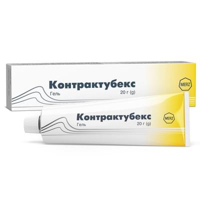 Контрактубекс гель по 20 г (туба)