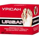 Урисан капсулы №60 (флакон)