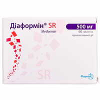 Діаформін SR таблетки по 500 мг №60 (6 блістерів х 10 таблеток)