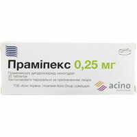 Праміпекс таблетки по 0,25 мг №30 (3 блістери х 10 таблеток)