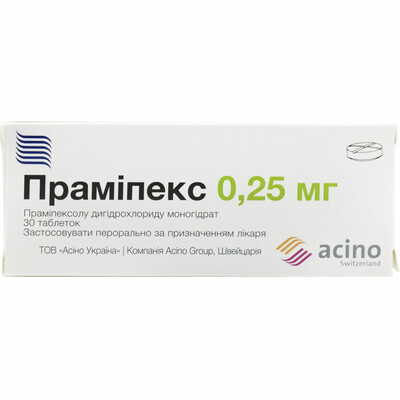Прамипекс таблетки по 0,25 мг №30 (3 блистера х 10 таблеток)