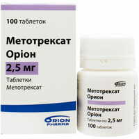 Метотрексат Орион таблетки по 2,5 мг №100 (флакон)