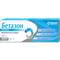 Бетазон крем д/зовніш. заст. 0,1% по 15 г (туба)