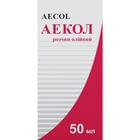 Аекол раствор масл. по 50 мл (флакон)