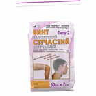 Бинт эластичный Миран Тип-2 сетчатый трубчатый полиэстер для головы и бедра 50 см х 7 см