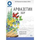 Арфазетин Виола сбор по 75 г (коробка с внутр. пакетом)