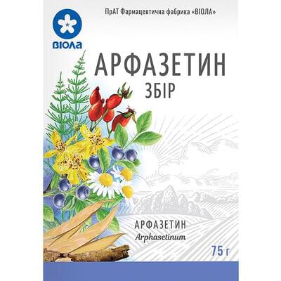 Арфазетин Віола збір по 75 г (коробка з внутр. пакетом)