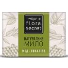 Мило Flora Secret Банне з ефірною олією евкаліпту та медом 75 г