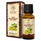 Купити Олія рослинна Ароматика Виноградних кісточок 20 мл Олія рослинна Ароматика Виноградних кісточок 20 мл