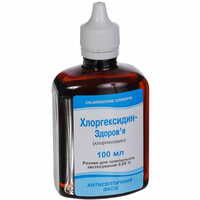 Хлоргексидин-Здоров`я розчин 0,05% по 100 мл (флакон)