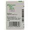 Достинекс таблетки по 0,5 мг №2 (флакон) - фото 3