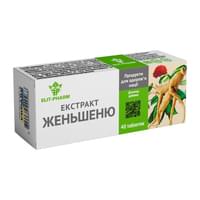 Купити Женьшеню екстракт таблетки №40 (4 блістери х 10 таблеток) Женьшеню екстракт таблетки №40 (4 блістери х 10 таблеток)