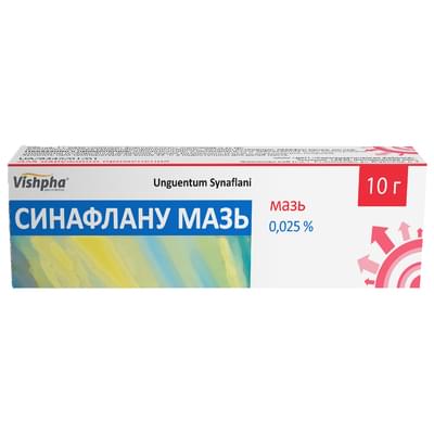 Синафлана мазь 0,025% по 10 г (туба)