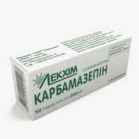 Карбамазепін таблетки по 200 мг №50 (блістер)