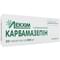 Карбамазепин таблетки по 200 мг №50 (блистер) - фото 3