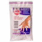 Купити Бинт еластичний Торос Груп 561 сітчастий трубчастий на палець 50 см х 1 см Бинт еластичний Торос Груп 561 сітчастий трубчастий на палець 50 см х 1 см