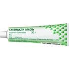 Календулы мазь Фитофарм по 30 г (туба)