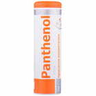 Купити Присипка косметична Пантенол Фармаком із чередою 100 г Присипка косметична Пантенол Фармаком із чередою 100 г