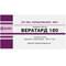 Вератард капсули по 180 мг №30 (3 блістери х 10 капсул) - фото 1